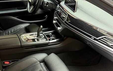BMW 7 серия, 2020 год, 5 150 000 рублей, 11 фотография