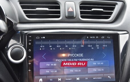 KIA Rio III рестайлинг, 2015 год, 880 000 рублей, 22 фотография