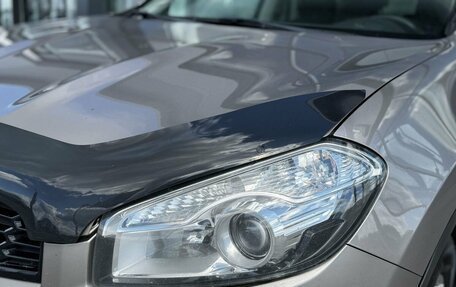 Nissan Qashqai, 2012 год, 1 000 000 рублей, 7 фотография