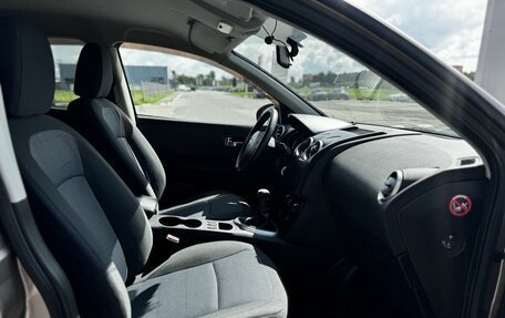 Nissan Qashqai, 2012 год, 1 000 000 рублей, 19 фотография