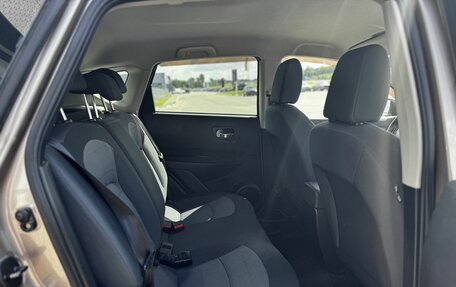 Nissan Qashqai, 2012 год, 1 000 000 рублей, 20 фотография