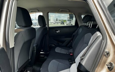 Nissan Qashqai, 2012 год, 1 000 000 рублей, 18 фотография