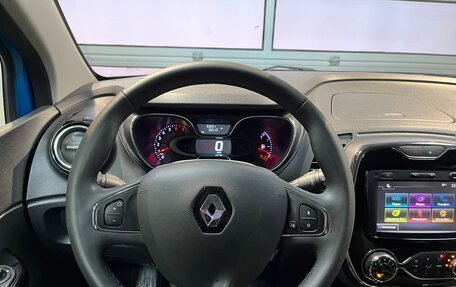 Renault Kaptur I рестайлинг, 2018 год, 1 650 000 рублей, 20 фотография