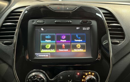 Renault Kaptur I рестайлинг, 2018 год, 1 650 000 рублей, 21 фотография