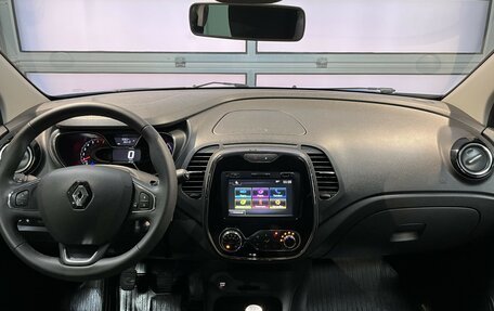 Renault Kaptur I рестайлинг, 2018 год, 1 650 000 рублей, 19 фотография