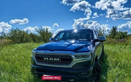 Rambler 1500, 2022 год, 8 490 000 рублей, 8 фотография