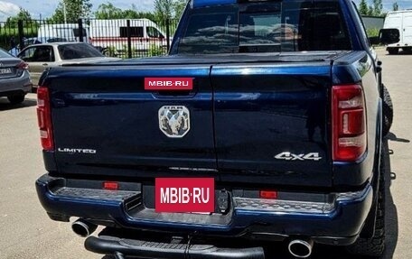 Rambler 1500, 2022 год, 8 490 000 рублей, 5 фотография