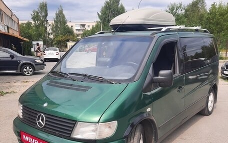 Mercedes-Benz Vito, 2001 год, 888 000 рублей, 13 фотография