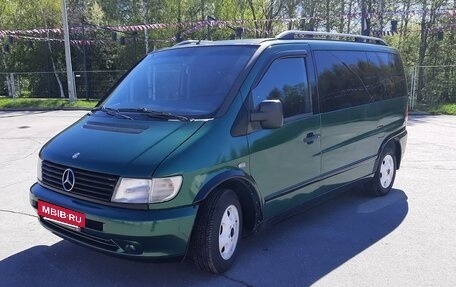 Mercedes-Benz Vito, 2001 год, 888 000 рублей, 28 фотография