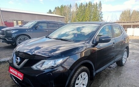 Nissan Qashqai, 2014 год, 1 250 000 рублей, 2 фотография