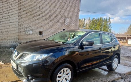 Nissan Qashqai, 2014 год, 1 250 000 рублей, 7 фотография