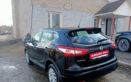 Nissan Qashqai, 2014 год, 1 250 000 рублей, 3 фотография