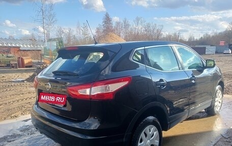 Nissan Qashqai, 2014 год, 1 250 000 рублей, 9 фотография