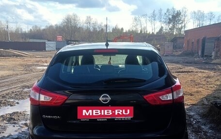 Nissan Qashqai, 2014 год, 1 250 000 рублей, 6 фотография