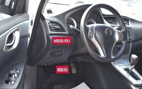 Nissan Sentra, 2015 год, 940 000 рублей, 9 фотография