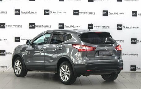 Nissan Qashqai, 2016 год, 1 599 900 рублей, 2 фотография