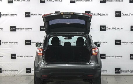 Nissan Qashqai, 2016 год, 1 599 900 рублей, 5 фотография