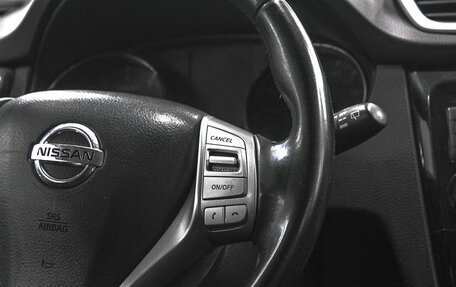 Nissan Qashqai, 2016 год, 1 599 900 рублей, 16 фотография
