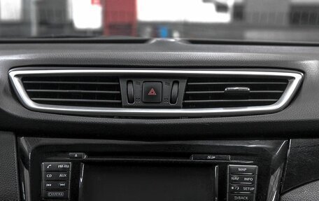 Nissan Qashqai, 2016 год, 1 599 900 рублей, 18 фотография