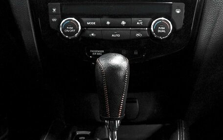 Nissan Qashqai, 2016 год, 1 599 900 рублей, 20 фотография