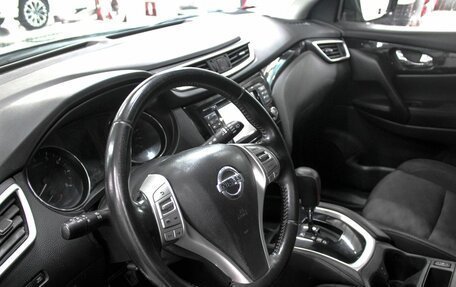 Nissan Qashqai, 2016 год, 1 599 900 рублей, 24 фотография