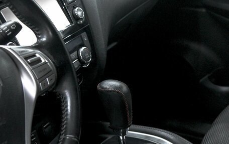 Nissan Qashqai, 2016 год, 1 599 900 рублей, 23 фотография