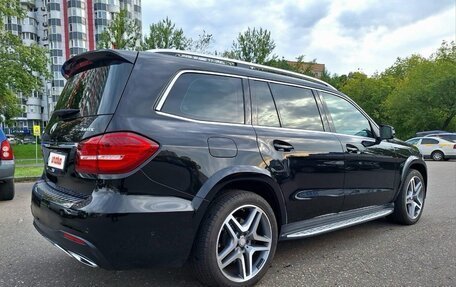 Mercedes-Benz GLS, 2016 год, 4 550 000 рублей, 4 фотография