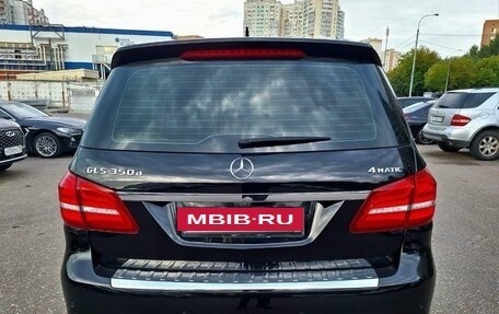 Mercedes-Benz GLS, 2016 год, 4 550 000 рублей, 5 фотография