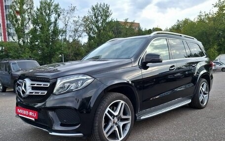Mercedes-Benz GLS, 2016 год, 4 550 000 рублей, 3 фотография