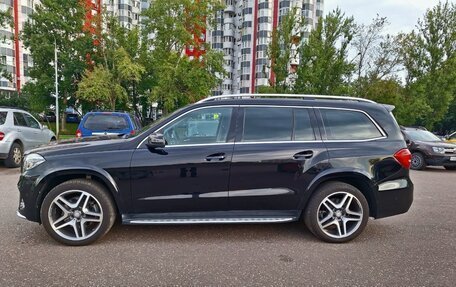 Mercedes-Benz GLS, 2016 год, 4 550 000 рублей, 8 фотография