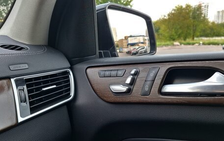 Mercedes-Benz GLS, 2016 год, 4 550 000 рублей, 15 фотография