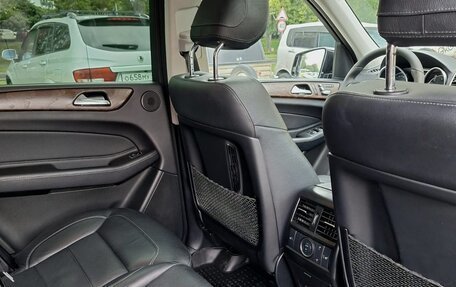 Mercedes-Benz GLS, 2016 год, 4 550 000 рублей, 13 фотография