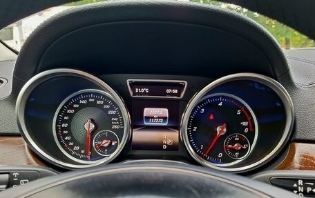 Mercedes-Benz GLS, 2016 год, 4 550 000 рублей, 17 фотография