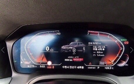 BMW 3 серия, 2020 год, 3 148 699 рублей, 7 фотография