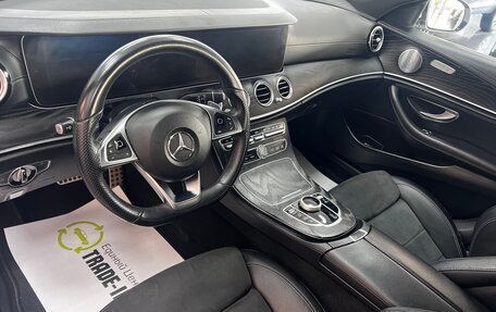Mercedes-Benz E-Класс, 2018 год, 3 395 000 рублей, 8 фотография