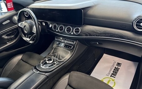 Mercedes-Benz E-Класс, 2018 год, 3 395 000 рублей, 13 фотография