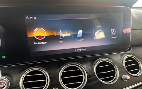 Mercedes-Benz E-Класс, 2018 год, 3 395 000 рублей, 21 фотография