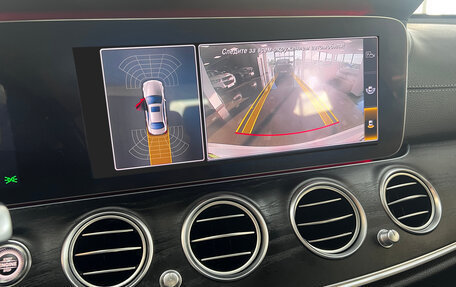 Mercedes-Benz E-Класс, 2018 год, 3 395 000 рублей, 23 фотография