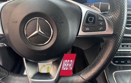 Mercedes-Benz E-Класс, 2018 год, 3 395 000 рублей, 19 фотография