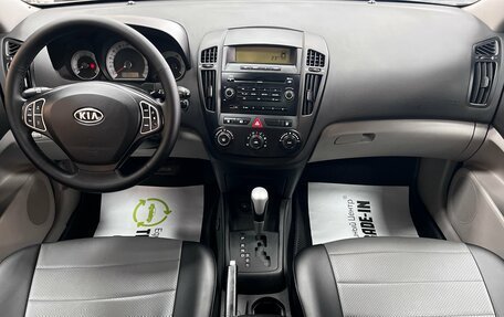 KIA cee'd I рестайлинг, 2007 год, 595 000 рублей, 10 фотография