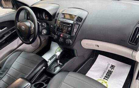 KIA cee'd I рестайлинг, 2007 год, 595 000 рублей, 13 фотография