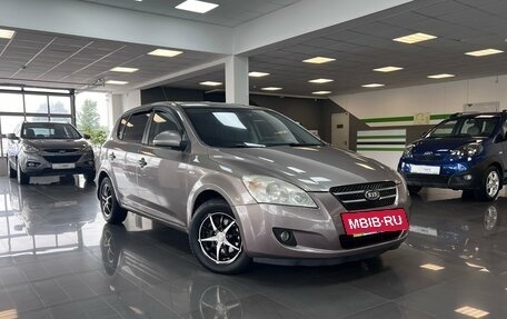 KIA cee'd I рестайлинг, 2007 год, 595 000 рублей, 5 фотография