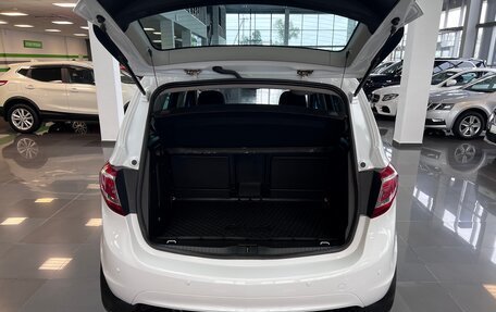 Opel Meriva, 2014 год, 975 000 рублей, 7 фотография