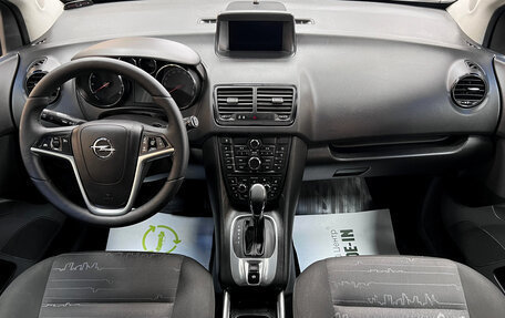 Opel Meriva, 2014 год, 975 000 рублей, 10 фотография