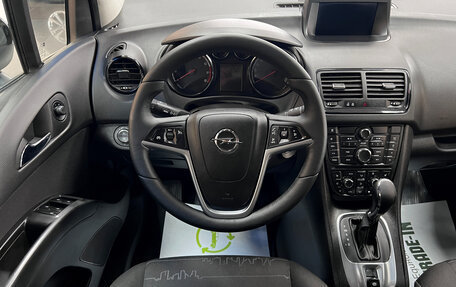 Opel Meriva, 2014 год, 975 000 рублей, 11 фотография
