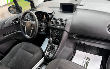 Opel Meriva, 2014 год, 975 000 рублей, 13 фотография