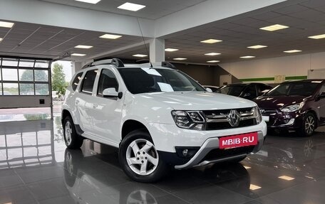 Renault Duster I рестайлинг, 2017 год, 1 285 000 рублей, 5 фотография