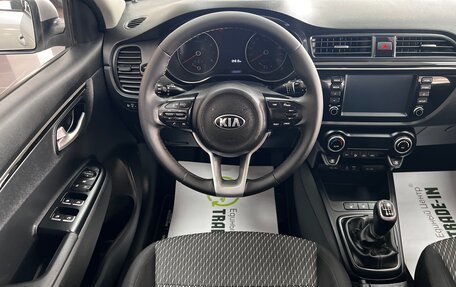 KIA Rio IV, 2018 год, 1 395 000 рублей, 11 фотография