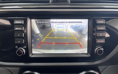 KIA Rio IV, 2018 год, 1 395 000 рублей, 17 фотография