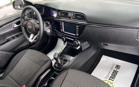 KIA Rio IV, 2018 год, 1 395 000 рублей, 13 фотография